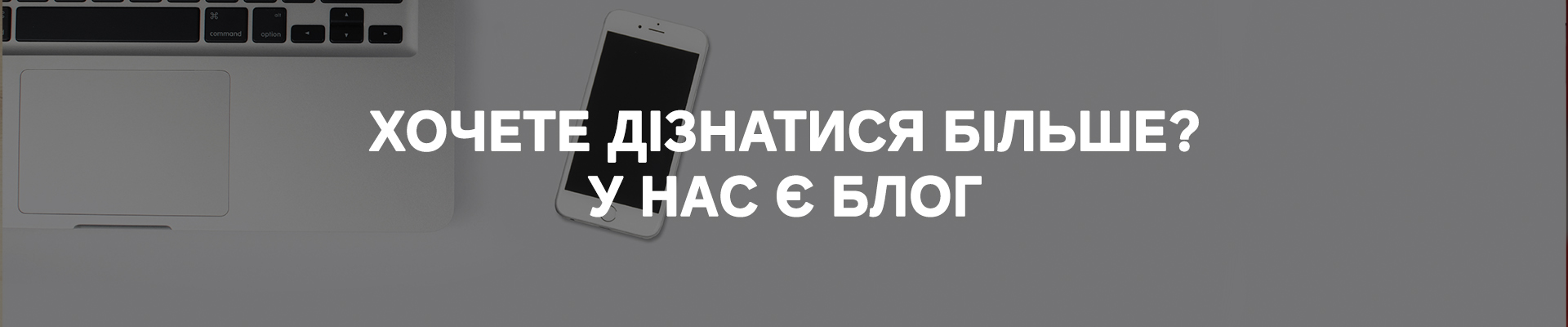 https://brconsulting.com.ua/blog/